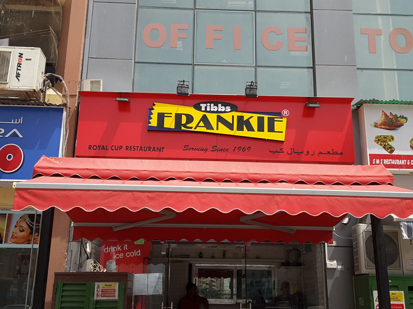 HiDubai-business-tibbs-frankie-food-beverage-restaurants-bars-meena-bazar-al-souq-al-kabeer-dubai-2