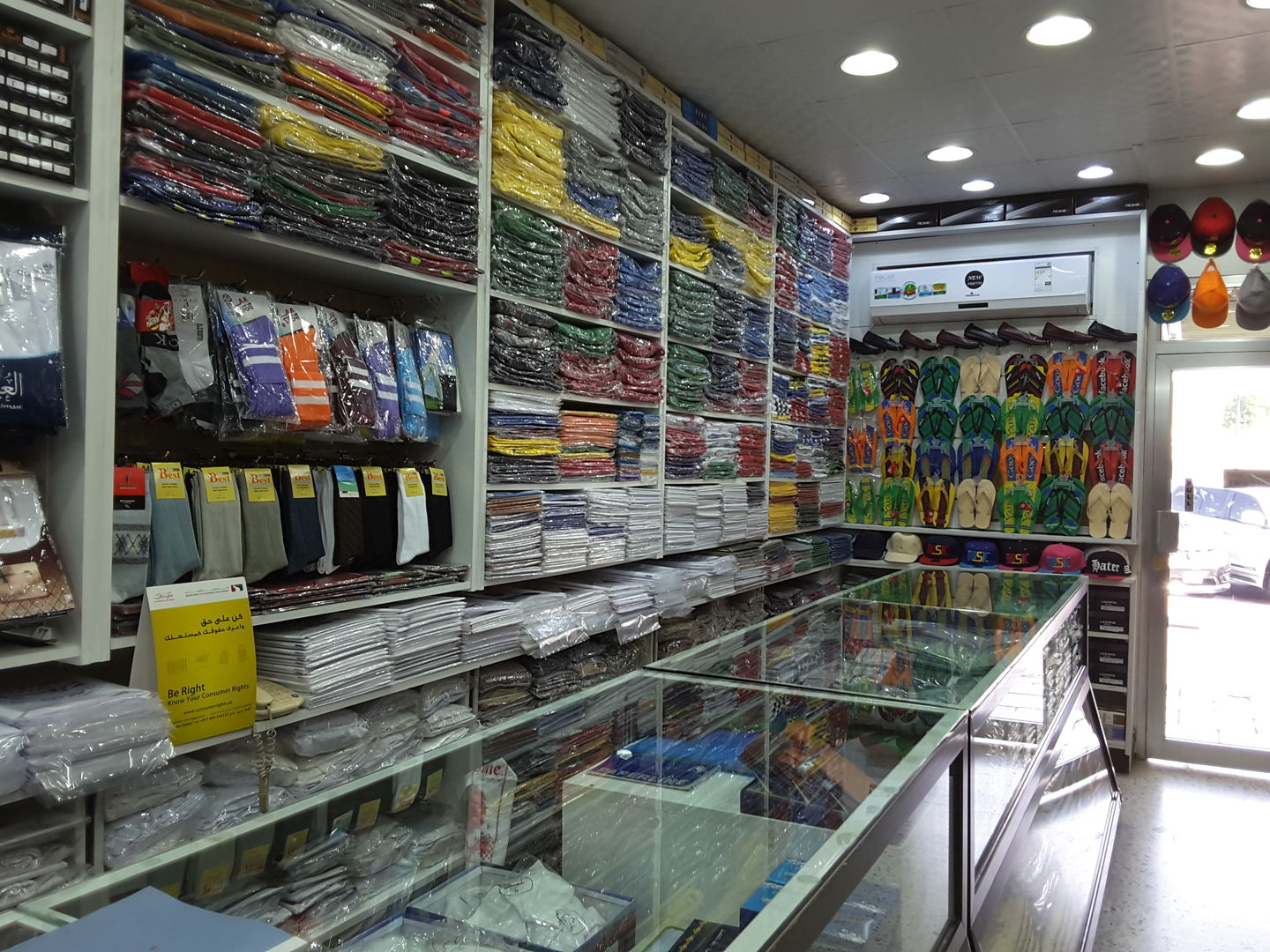 HiDubai-business-ibrahim-al-najjar-trading-shopping-apparel-al-rashidiya-dubai-2