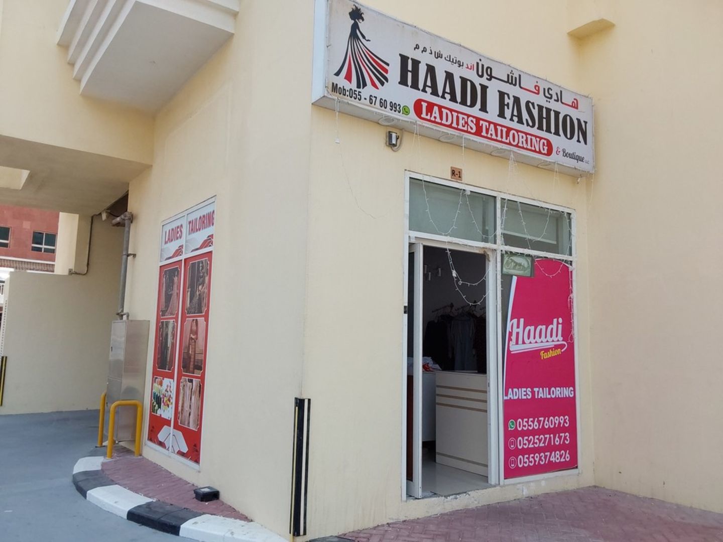 HiDubai-business-haadi-fashion-ladies-tailoring-boutiqe-home-tailoring-international-city-warsan-1-dubai