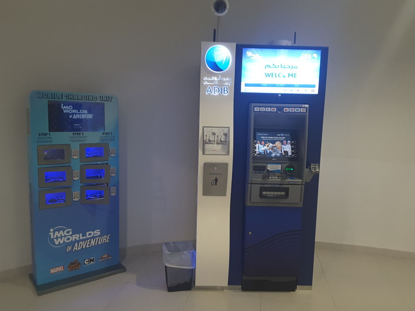 HiDubai-business-abu-dhabi-islamic-bank-atm-finance-legal-banks-atms-global-village-wadi-al-safa-4-dubai-4