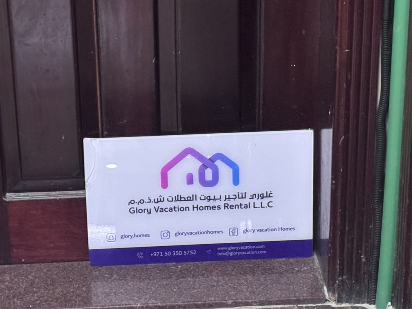 HiDubai-business-glory-vacation-homes-rental-hotels-tourism-hotels-resorts-al-baraha-dubai