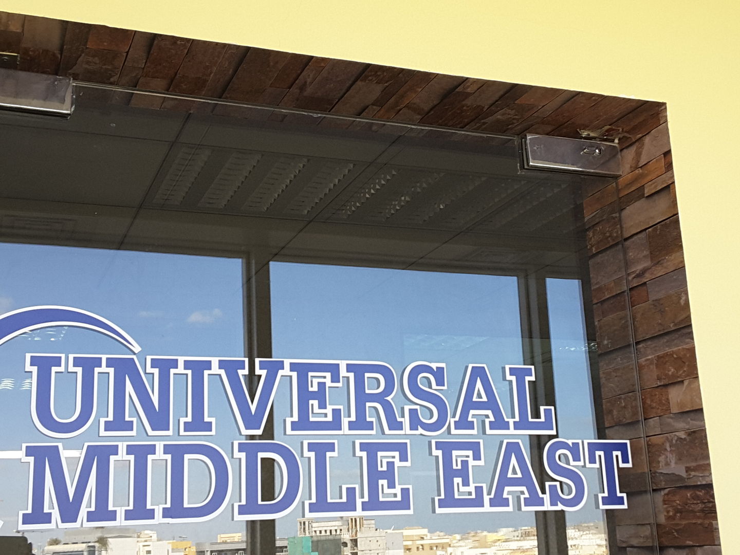 HiDubai-business-universal-middle-east-general-trading-b2b-services-business-consultation-services-al-rigga-dubai-2