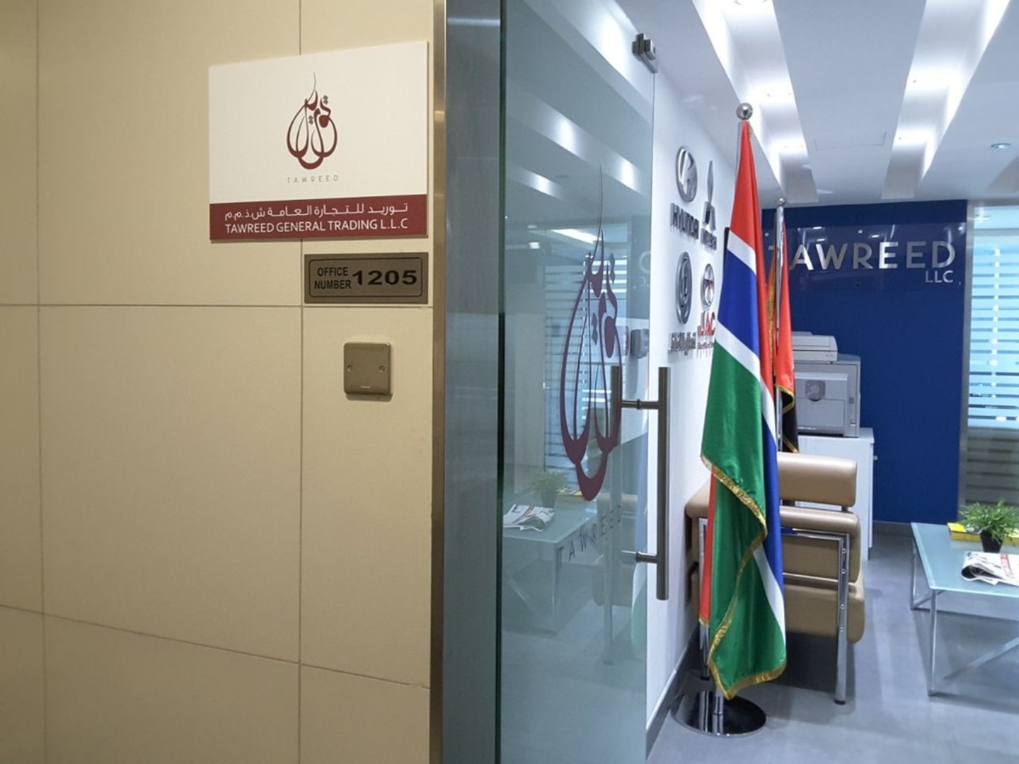 HiDubai-business-tawreed-general-trading-b2b-services-distributors-wholesalers-tecom-al-thanyah-1-dubai-2