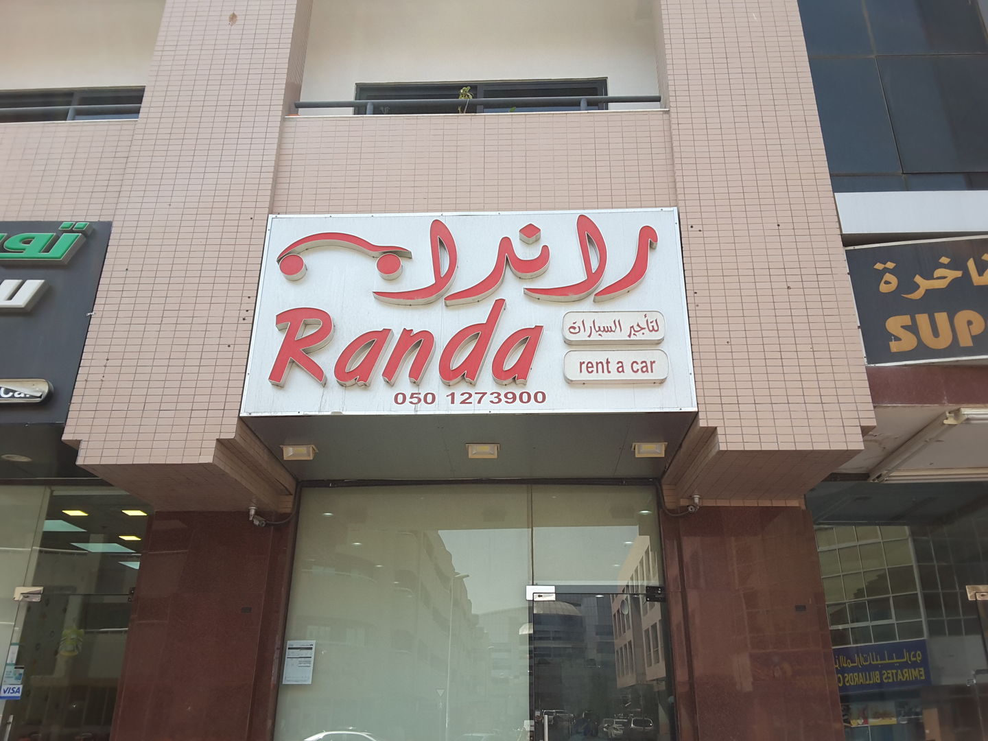 HiDubai-business-randa-rent-a-car-transport-vehicle-services-car-rental-services-hor-al-anz-east-dubai-2