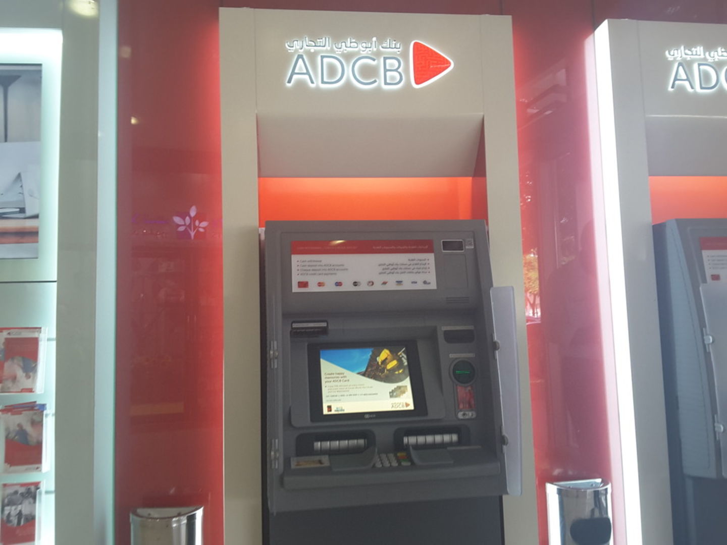 HiDubai-business-abu-dhabi-commercial-bank-adcb-atm-cdm-finance-legal-banks-atms-the-greens-al-thanyah-3-dubai
