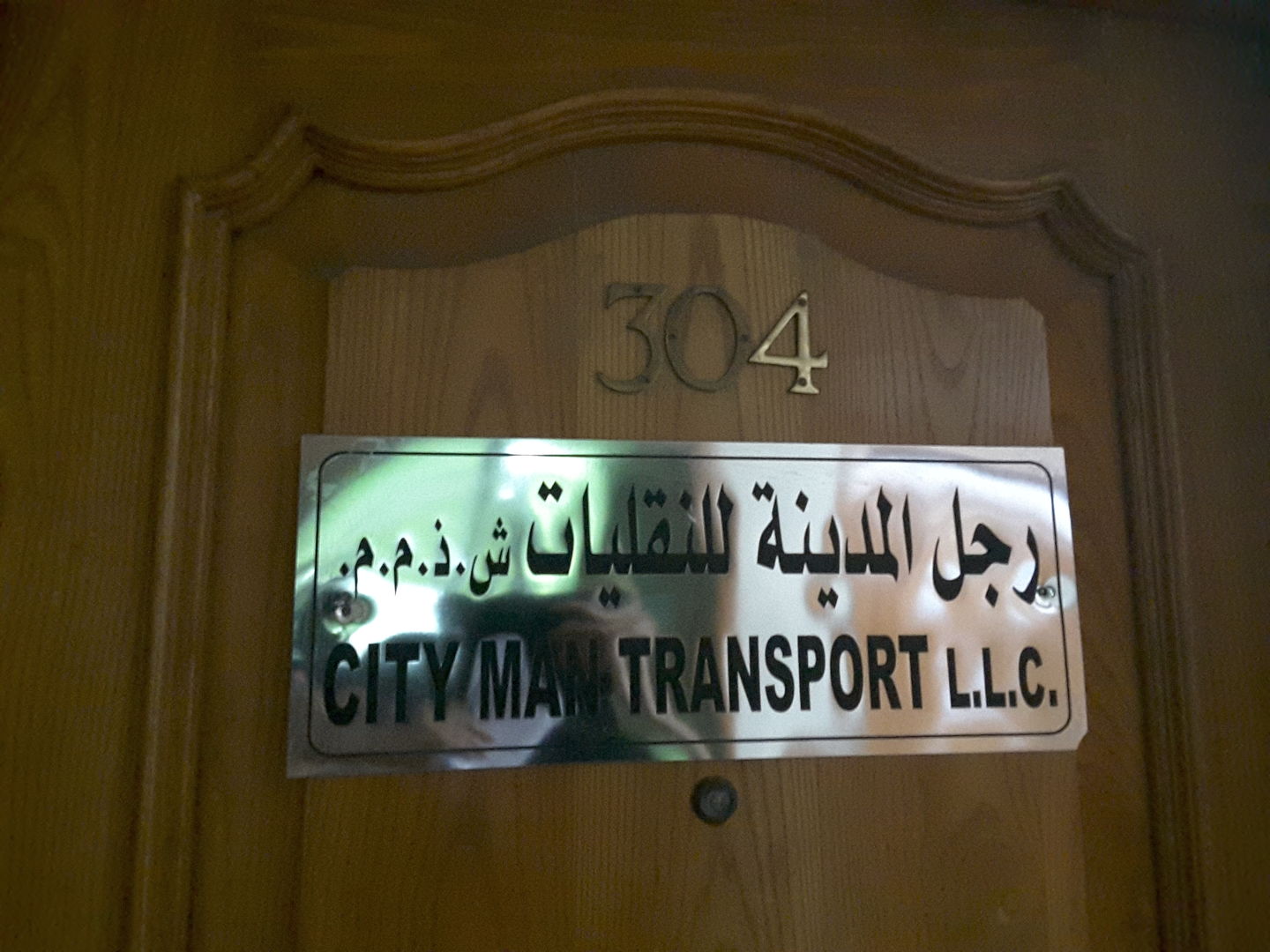 HiDubai-business-city-man-transport-transport-vehicle-services-heavy-vehicles-rentals-al-qusais-industrial-2-dubai-2