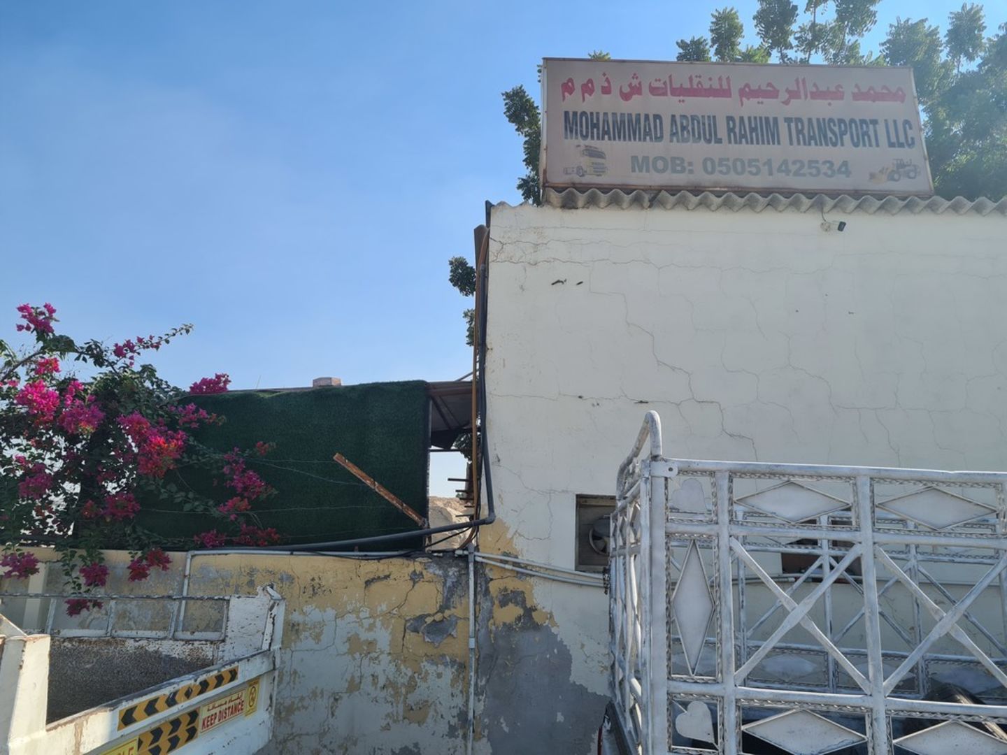 HiDubai-business-mohammad-abdul-rahim-transport-transport-vehicle-services-private-transport-ras-al-khor-industrial-2-dubai