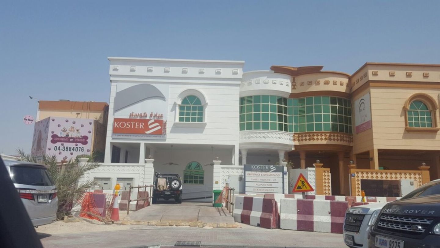 HiDubai-business-koster-clinic-beauty-wellness-health-hospitals-clinics-umm-suqeim-3-dubai-2