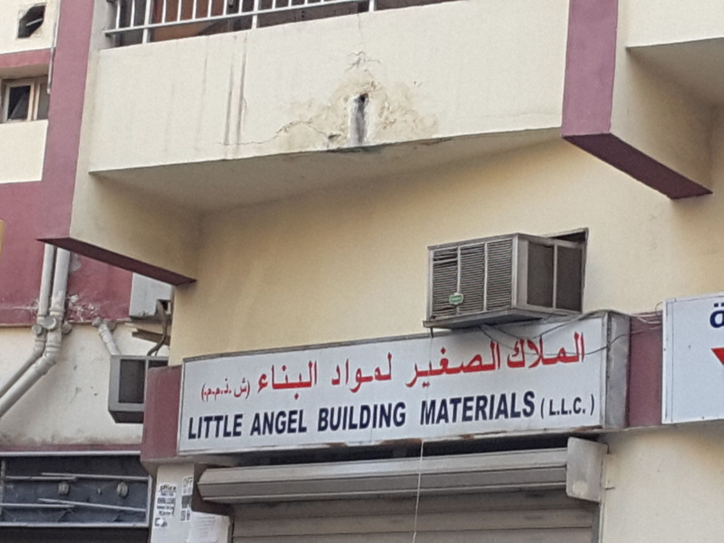 HiDubai-business-little-angel-building-materials-construction-heavy-industries-construction-renovation-meena-bazar-al-souq-al-kabeer-dubai-2
