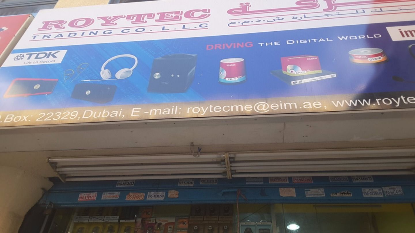 HiDubai-business-roytec-trading-co-b2b-services-distributors-wholesalers-naif-dubai-2