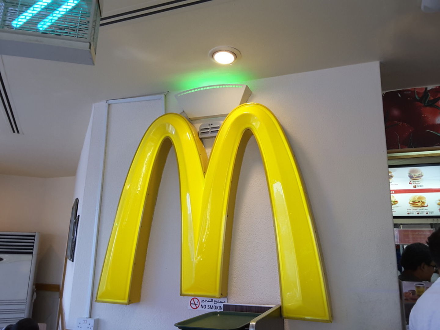 HiDubai-business-mcdonalds-food-beverage-restaurants-bars-hessyan-1-dubai-2