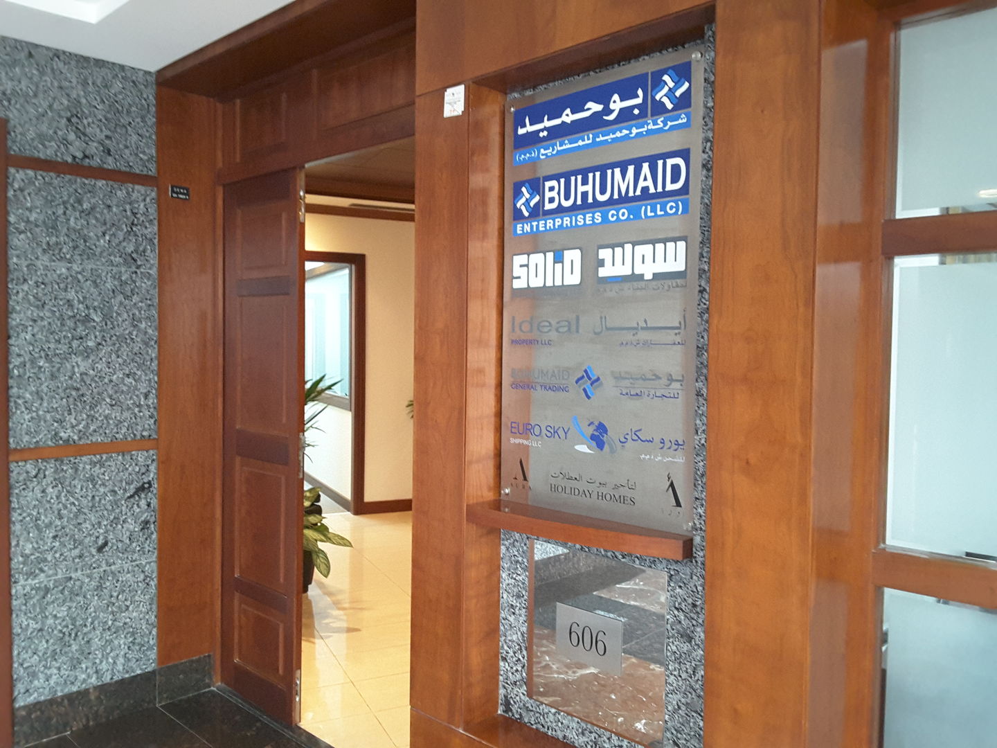 HiDubai-business-aura-holiday-homes-hotels-tourism-serviced-apartments-al-muraqqabat-dubai