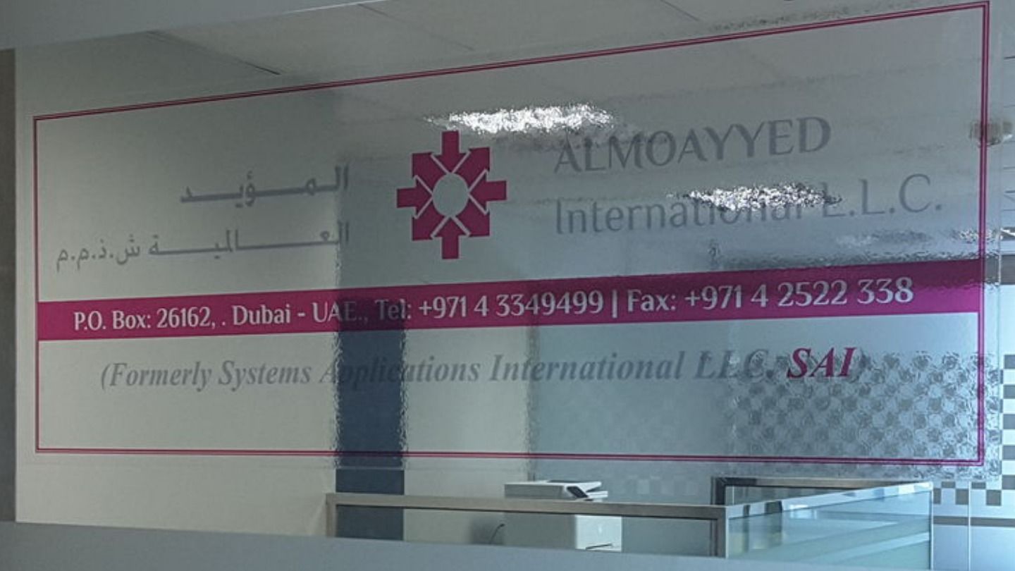 HiDubai-business-almoayyed-international-b2b-services-distributors-wholesalers-al-garhoud-dubai-2