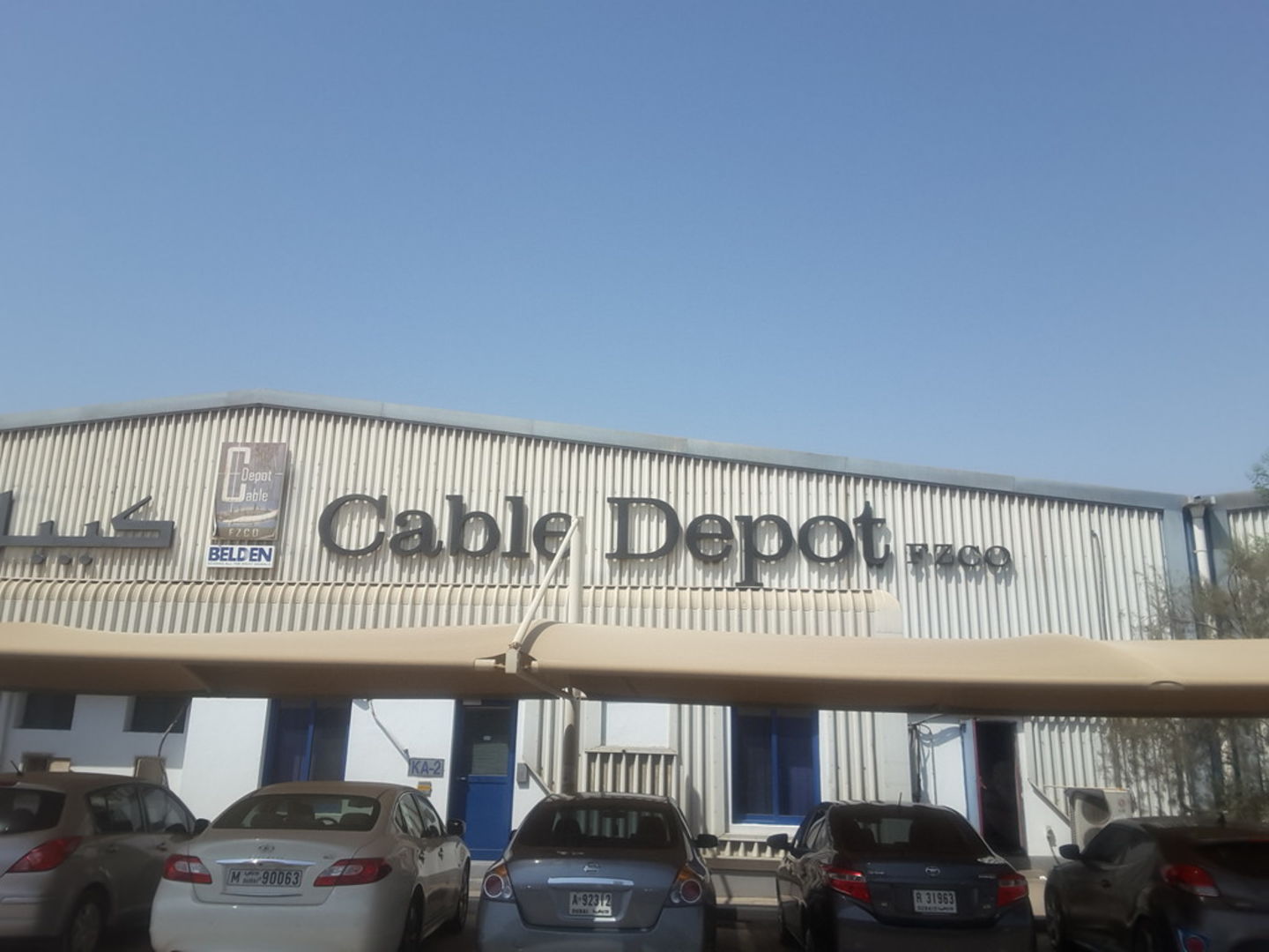 HiDubai-business-cable-depot-fzco-b2b-services-distributors-wholesalers-jebel-ali-industrial-2-dubai