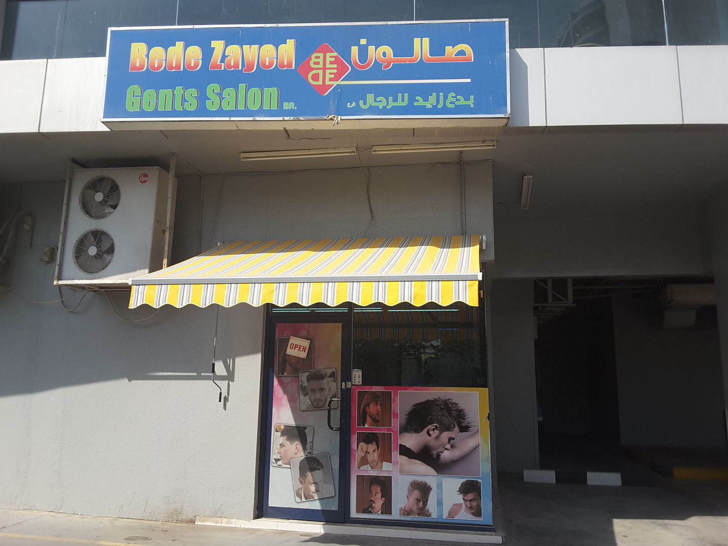 Bede Zayed Gents Salon(Beauty Salons) in Barsha Heights Dubai