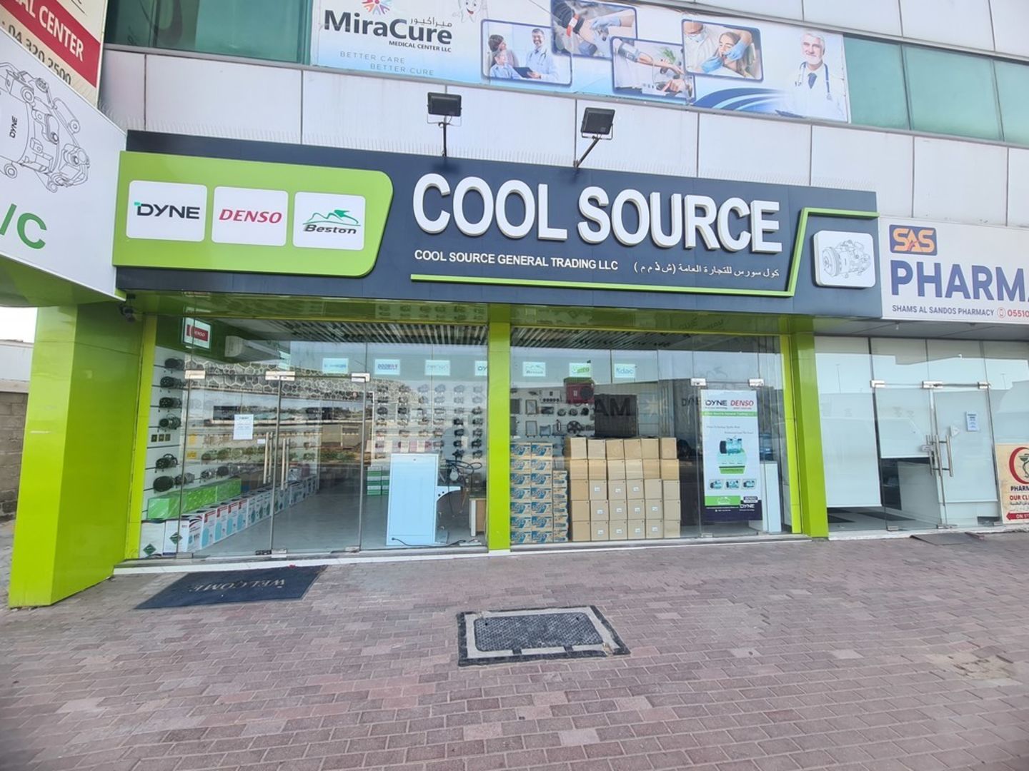 HiDubai-business-cool-source-general-trading-construction-heavy-industries-heavy-equipment-machinery-ras-al-khor-industrial-2-dubai