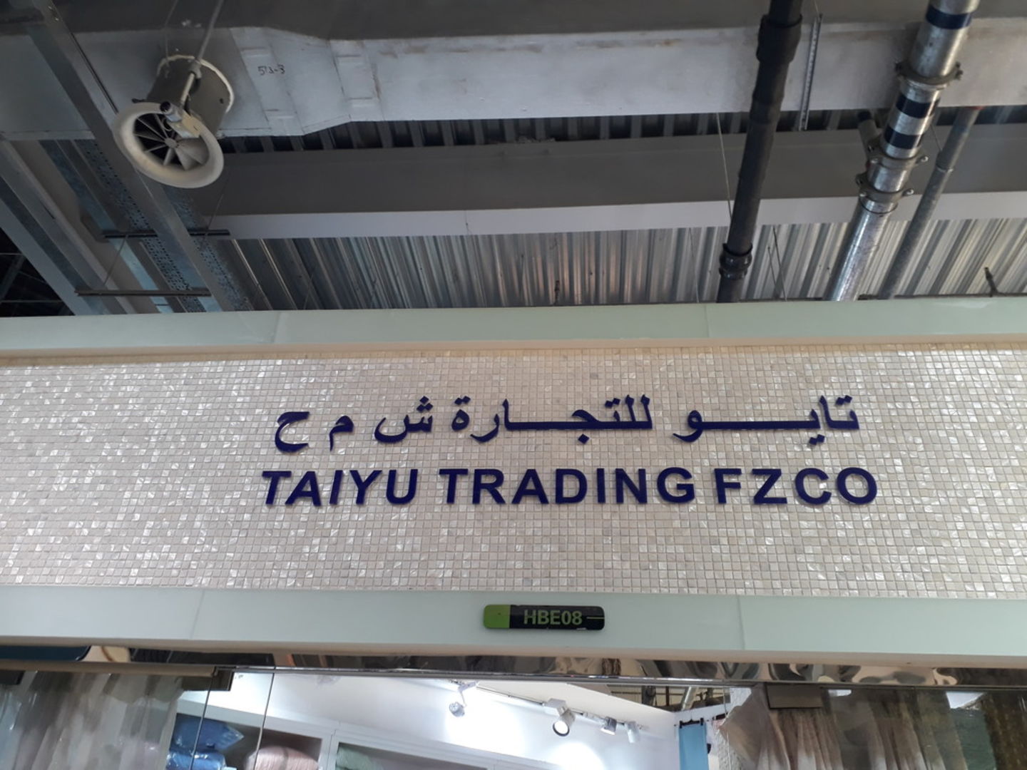 HiDubai-business-taiyu-trading-shopping-furniture-decor-international-city-warsan-1-dubai