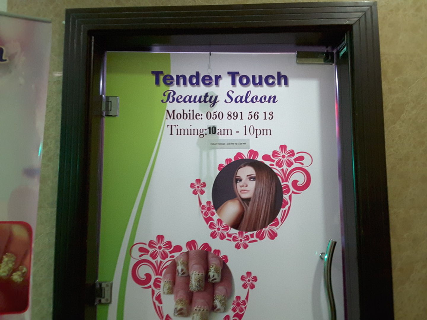HiDubai-business-tender-touch-ladies-saloon-beauty-wellness-health-beauty-salons-al-hudaiba-dubai-2