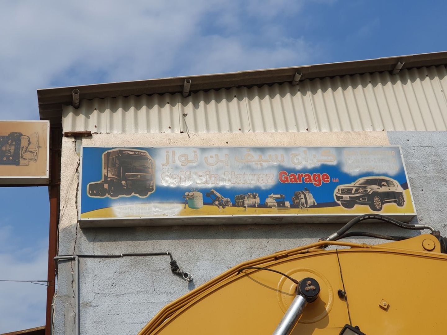 HiDubai-business-saif-bin-nawaz-garage-transport-vehicle-services-car-assistance-repair-ras-al-khor-industrial-2-dubai