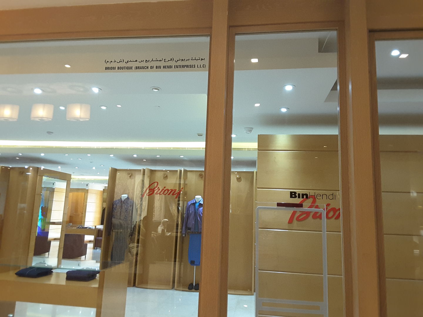 HiDubai-business-brioni-shopping-apparel-al-rigga-dubai