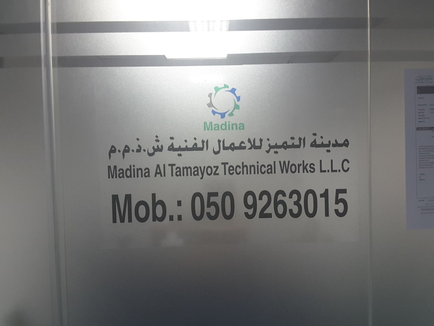 HiDubai-business-madina-al-tamayoz-technical-works-home-handyman-maintenance-services-hor-al-anz-east-dubai-2