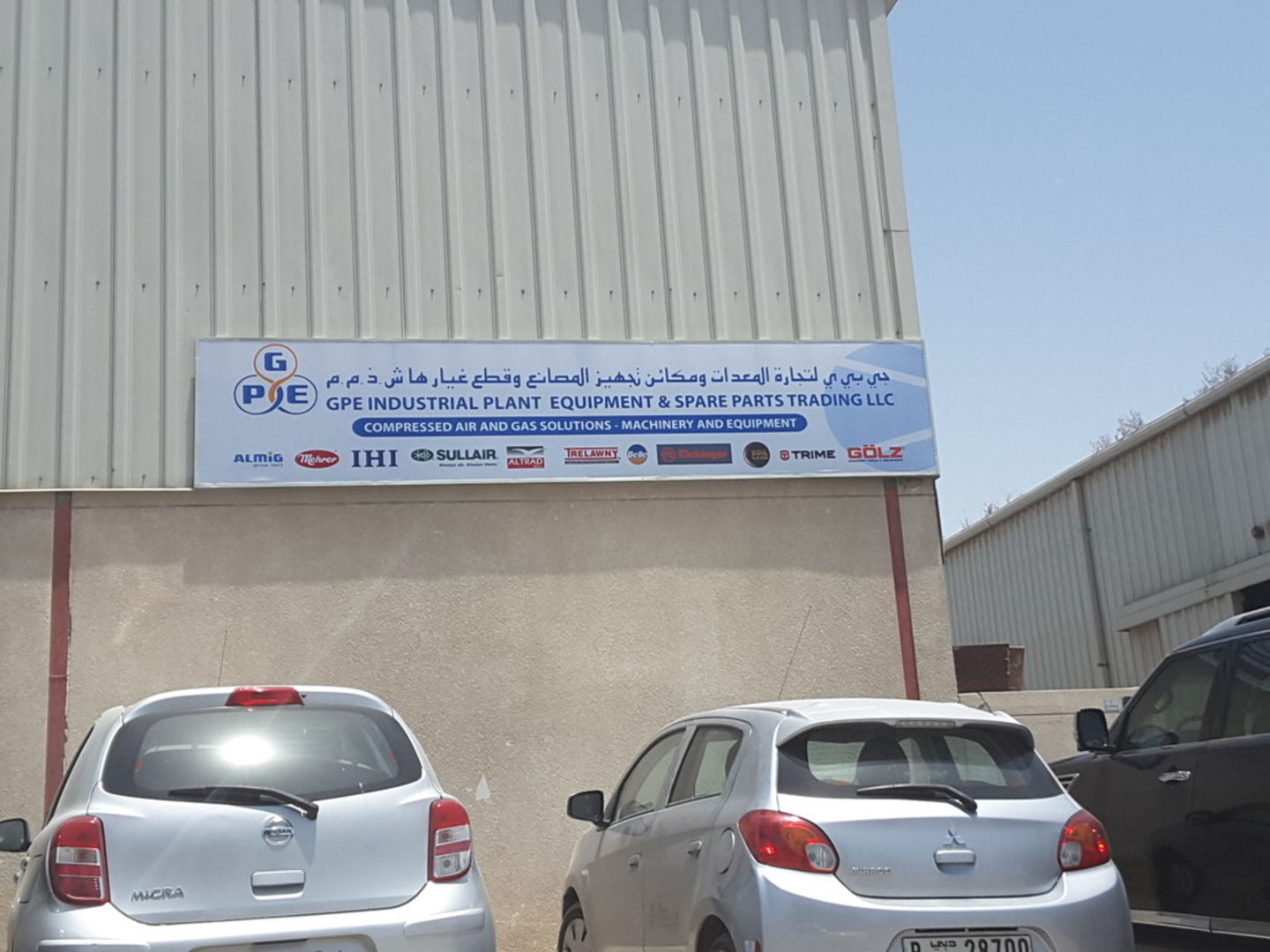 HiDubai-business-g-p-e-industrial-plant-equipment-spare-parts-trading-construction-heavy-industries-oil-gas-companies-al-quoz-industrial-4-dubai-2