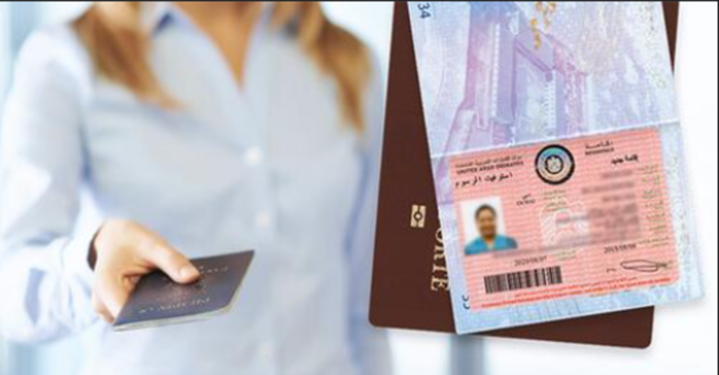 HiDubai-business-tad-beer-government-services-government-public-services-government-offices-al-quoz-industrial-3-dubai