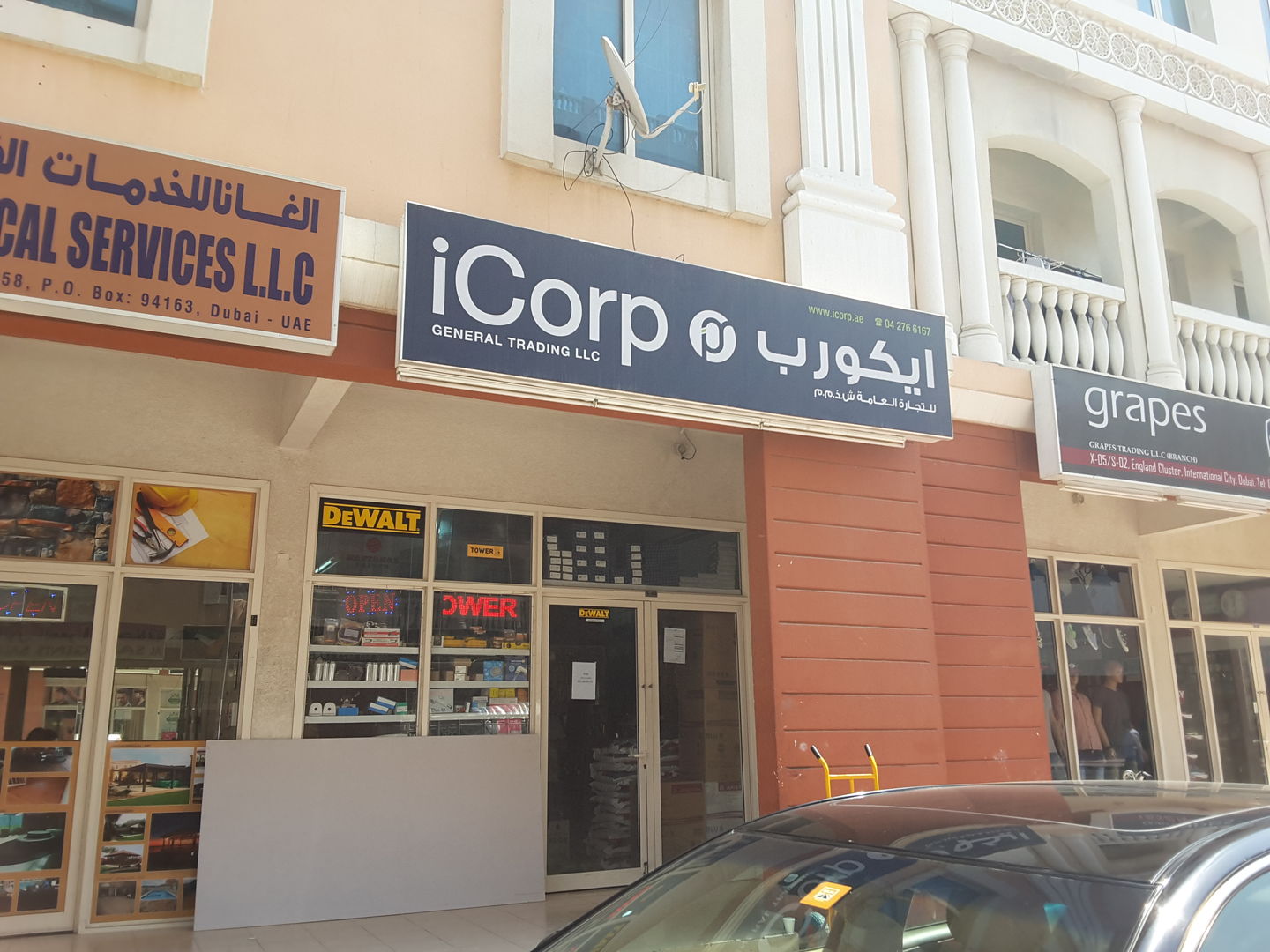HiDubai-business-icorp-general-trading-home-hardware-fittings-international-city-warsan-1-dubai-2