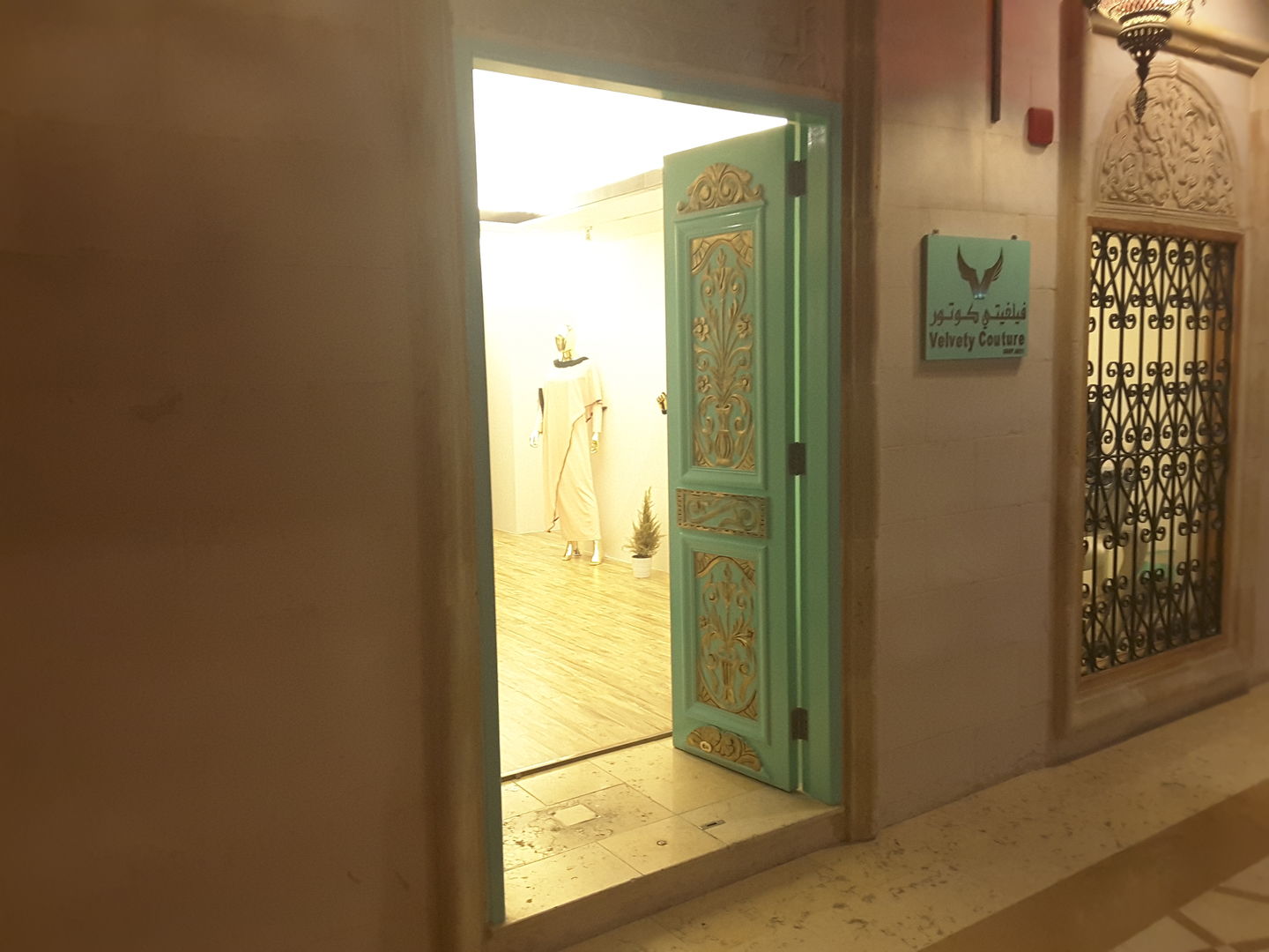 HiDubai-business-velvety-couture-shopping-apparel-wafi-umm-hurair-2-dubai-2