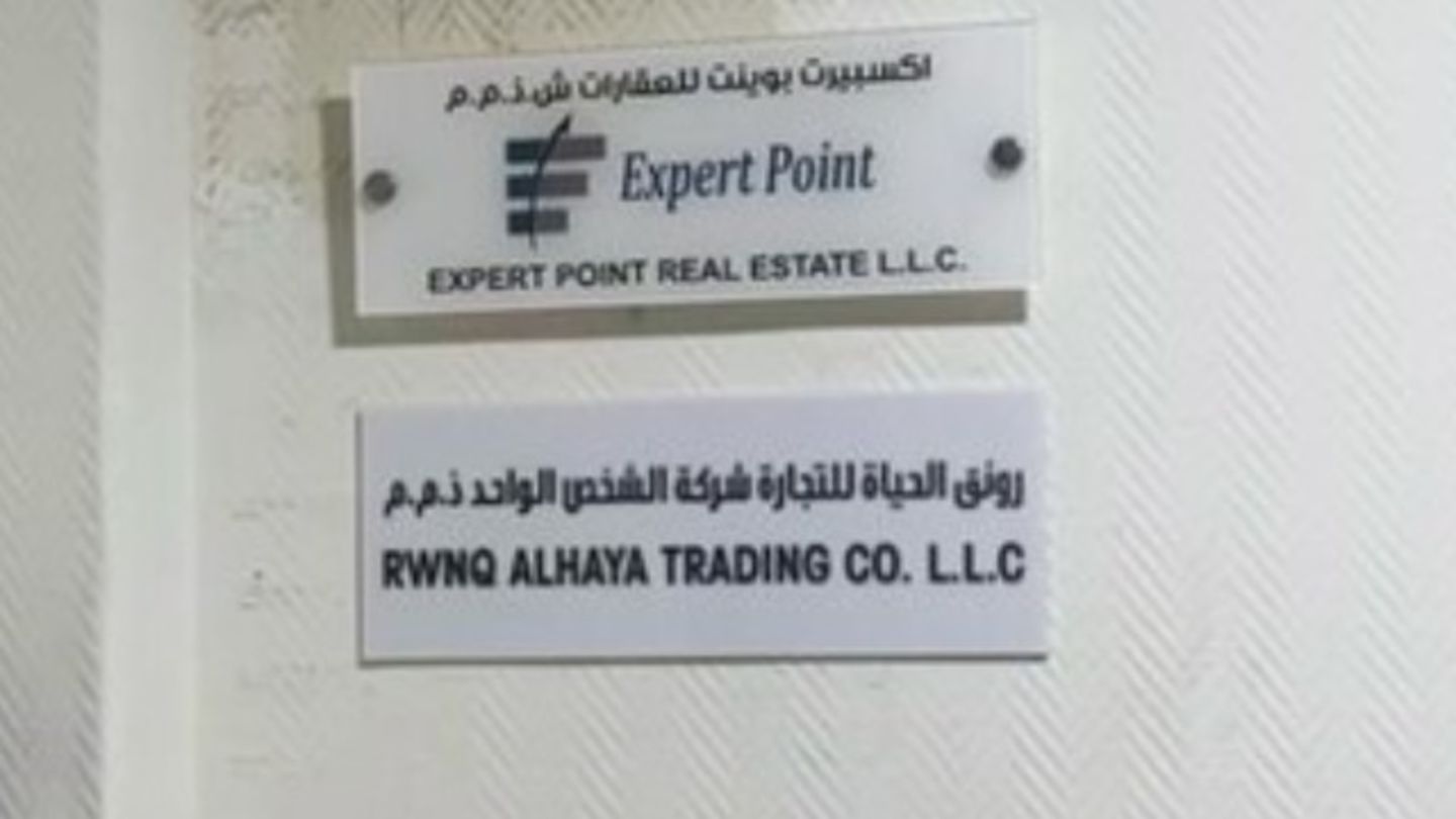 HiDubai-business-rwnq-alhaya-trading-co-b2b-services-distributors-wholesalers-hor-al-anz-east-dubai
