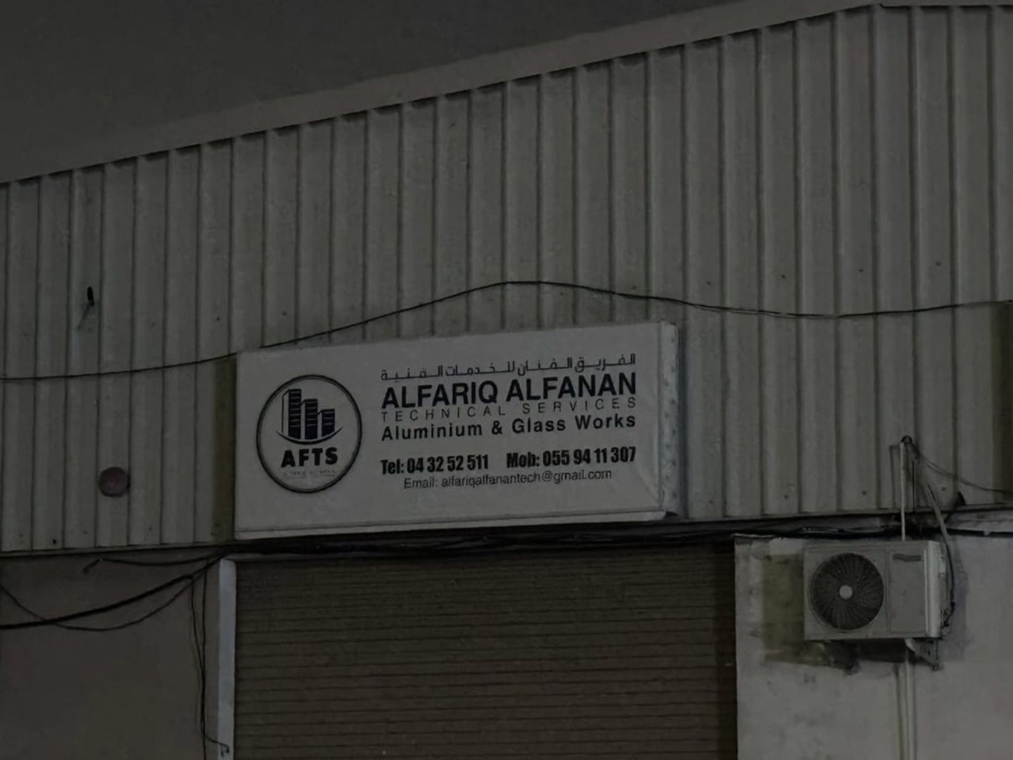 HiDubai-business-alfariq-alfanan-technical-services-b2b-services-distributors-wholesalers-al-qusais-industrial-4-dubai