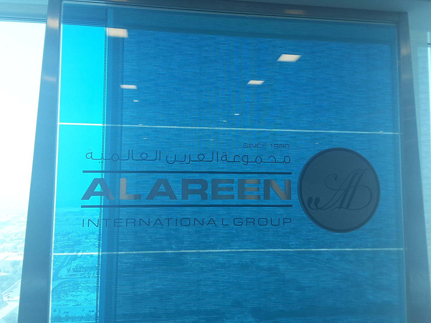 HiDubai-business-al-areen-international-group-b2b-services-distributors-wholesalers-business-bay-dubai-2