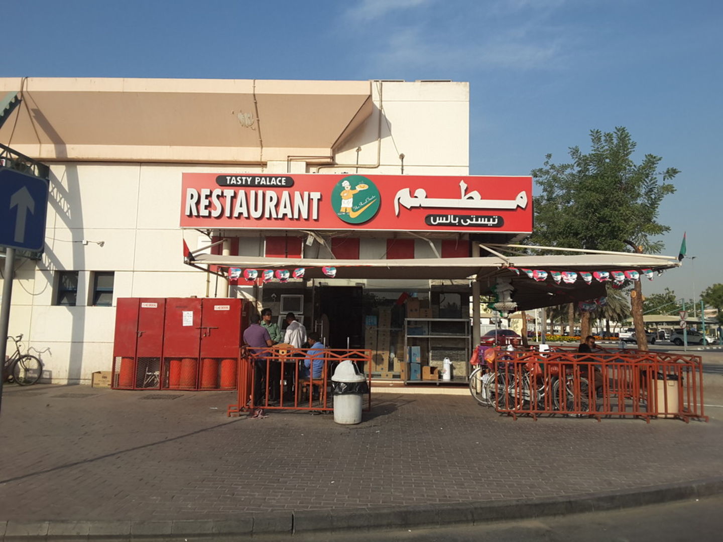 HiDubai-business-tasty-palace-resturant-food-beverage-restaurants-bars-ras-al-khor-industrial-3-dubai-2