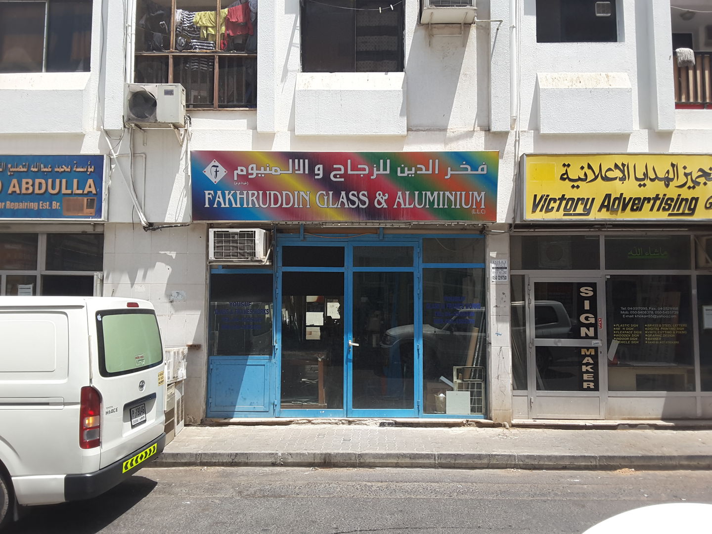 HiDubai-business-fakhruddin-glass-aluminium-shopping-furniture-decor-meena-bazar-al-souq-al-kabeer-dubai