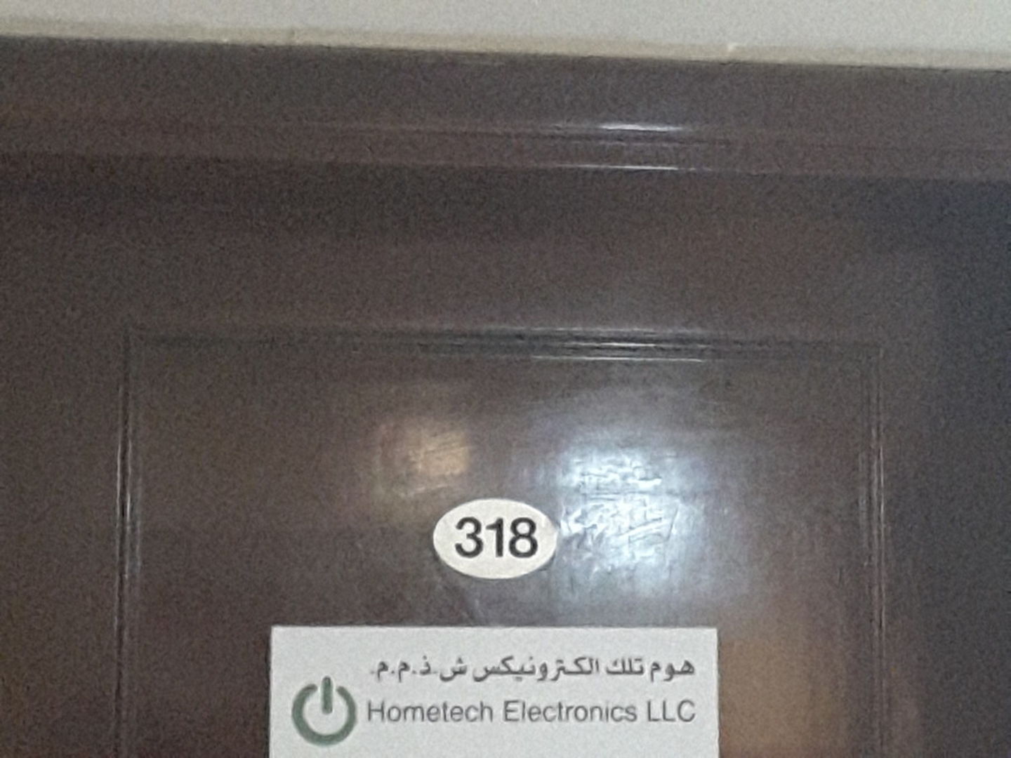 HiDubai-business-hometech-electronics-b2b-services-distributors-wholesalers-naif-dubai-2