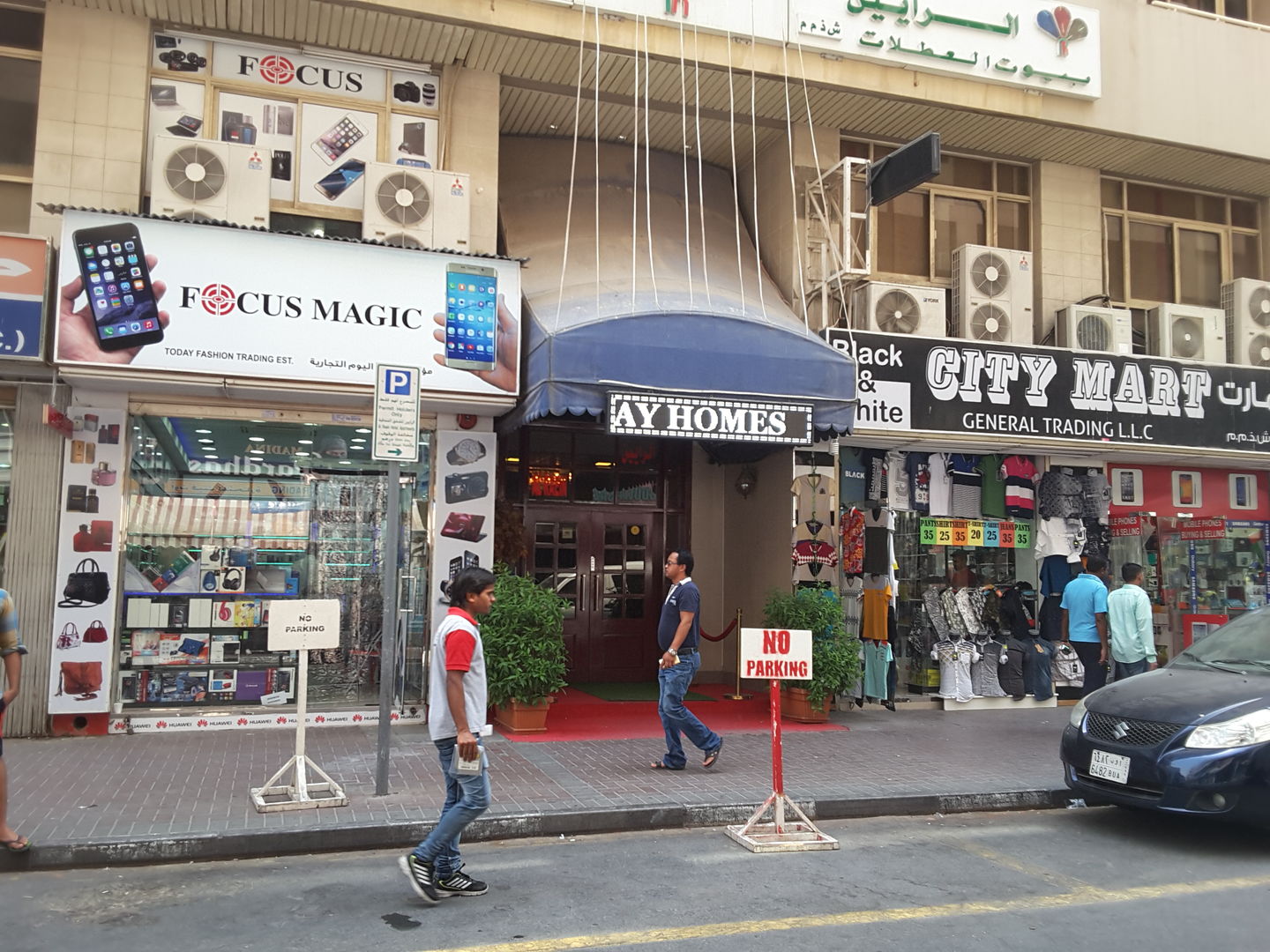 HiDubai-business-today-fashion-trading-est-shopping-consumer-electronics-al-fahidi-al-souq-al-kabeer-dubai