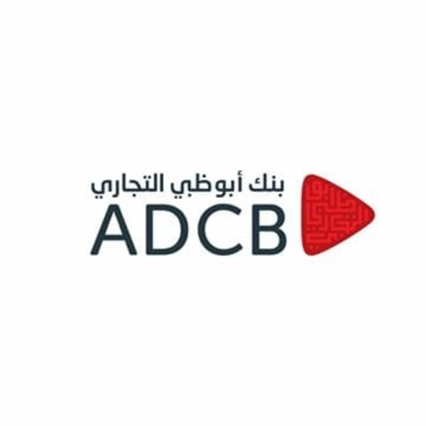 HiDubai-business-abu-dhabi-commercial-bank-adcb-atm-finance-legal-banks-atms-dubai-healthcare-city-umm-hurair-2-dubai
