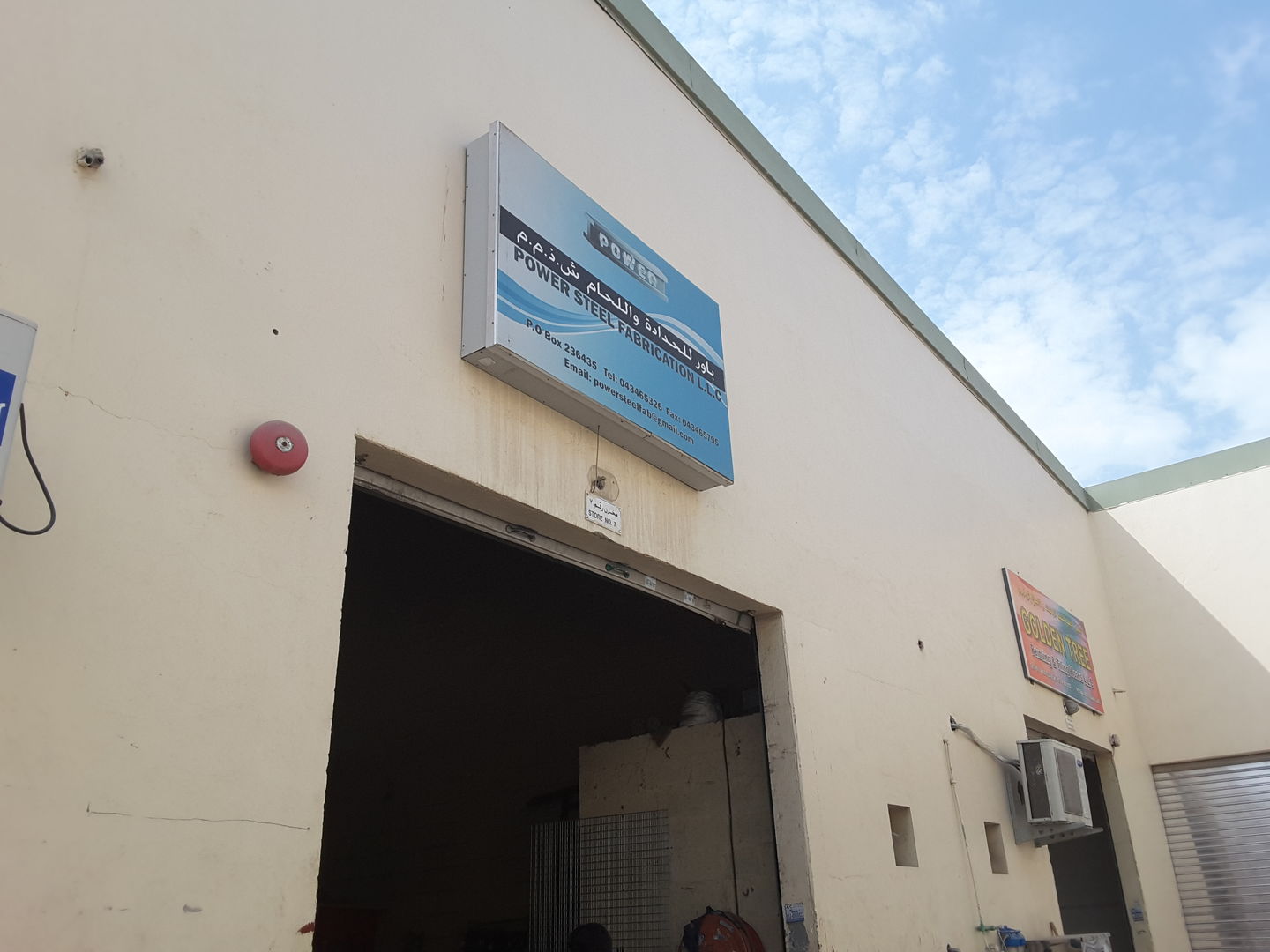 HiDubai-business-power-steel-fabrication-construction-heavy-industries-construction-renovation-al-quoz-industrial-1-dubai