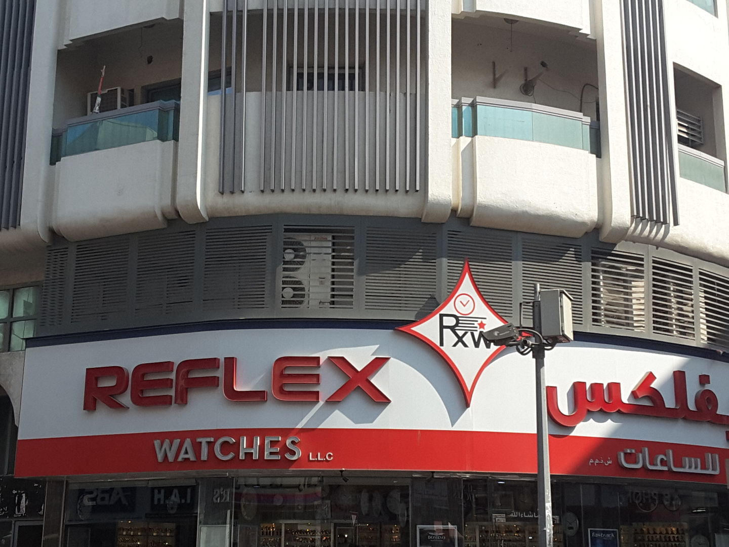 HiDubai-business-reflex-watches-b2b-services-distributors-wholesalers-ayal-nasir-dubai-2