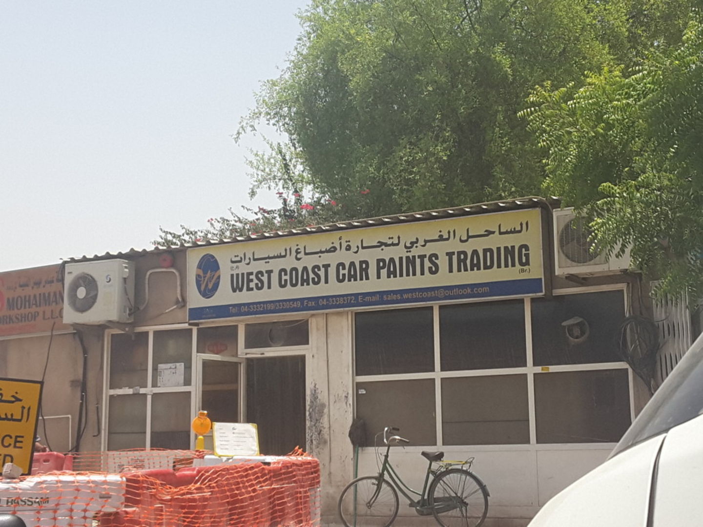 HiDubai-business-west-coast-car-paints-trading-construction-heavy-industries-chemical-metal-companies-ras-al-khor-industrial-1-dubai-2