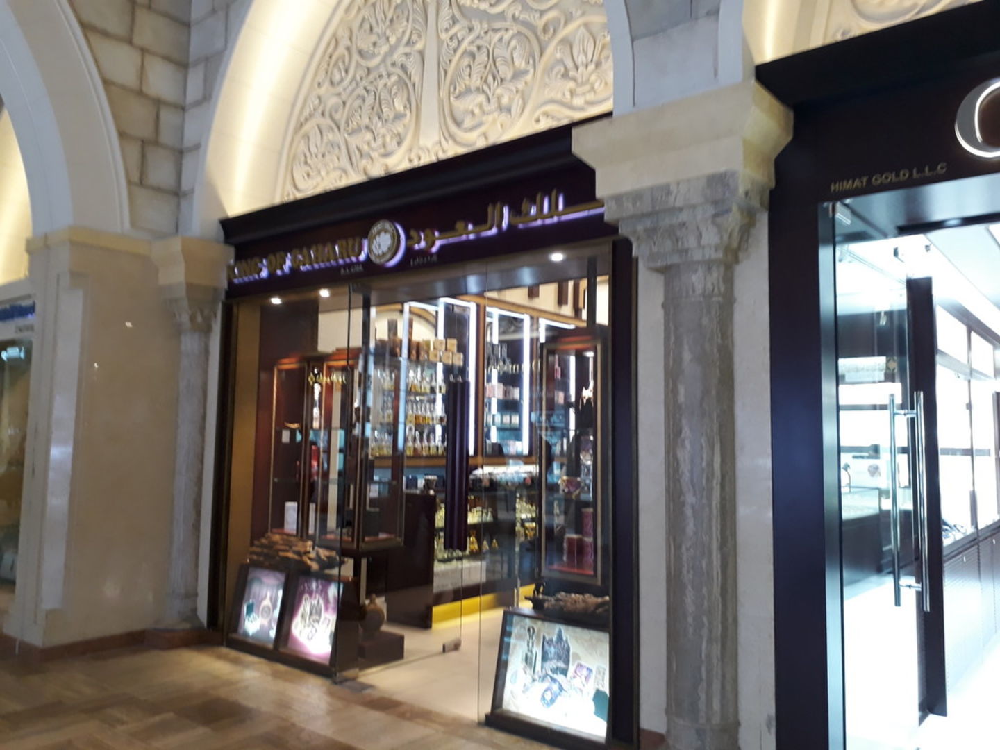 HiDubai-business-king-of-gaharu-shopping-souvenirs-gifts-burj-khalifa-dubai-2