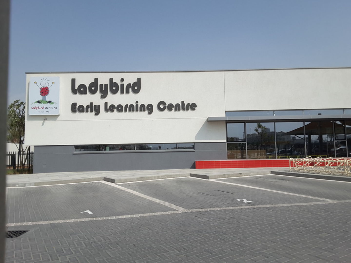 HiDubai-business-ladybird-early-learning-centre-education-daycare-centres-playschools-jumeirah-village-circle-al-barsha-south-4-dubai-2