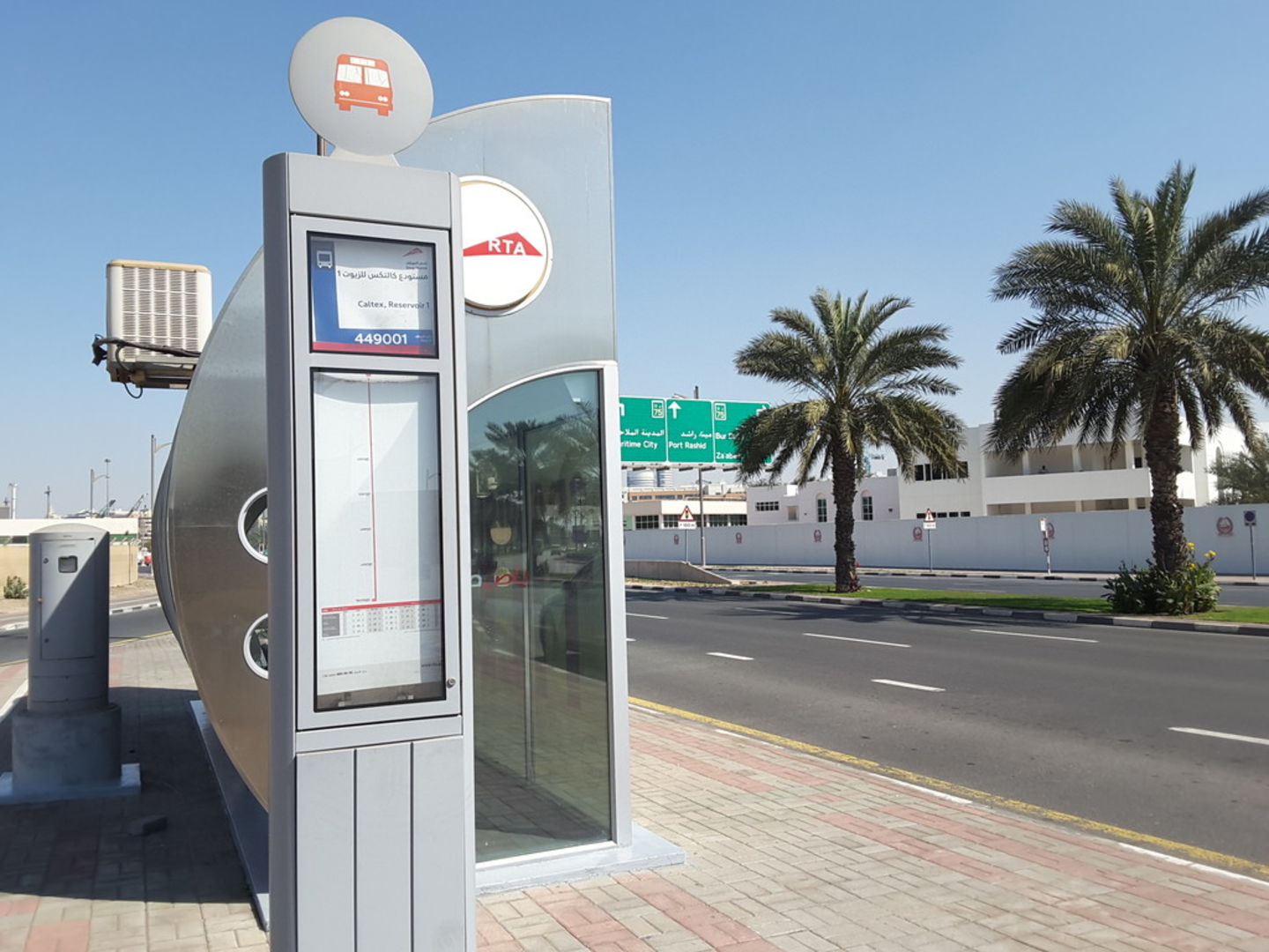 HiDubai-business-caltex-reservior-1-transport-vehicle-services-public-transport-al-melaheyah-dubai