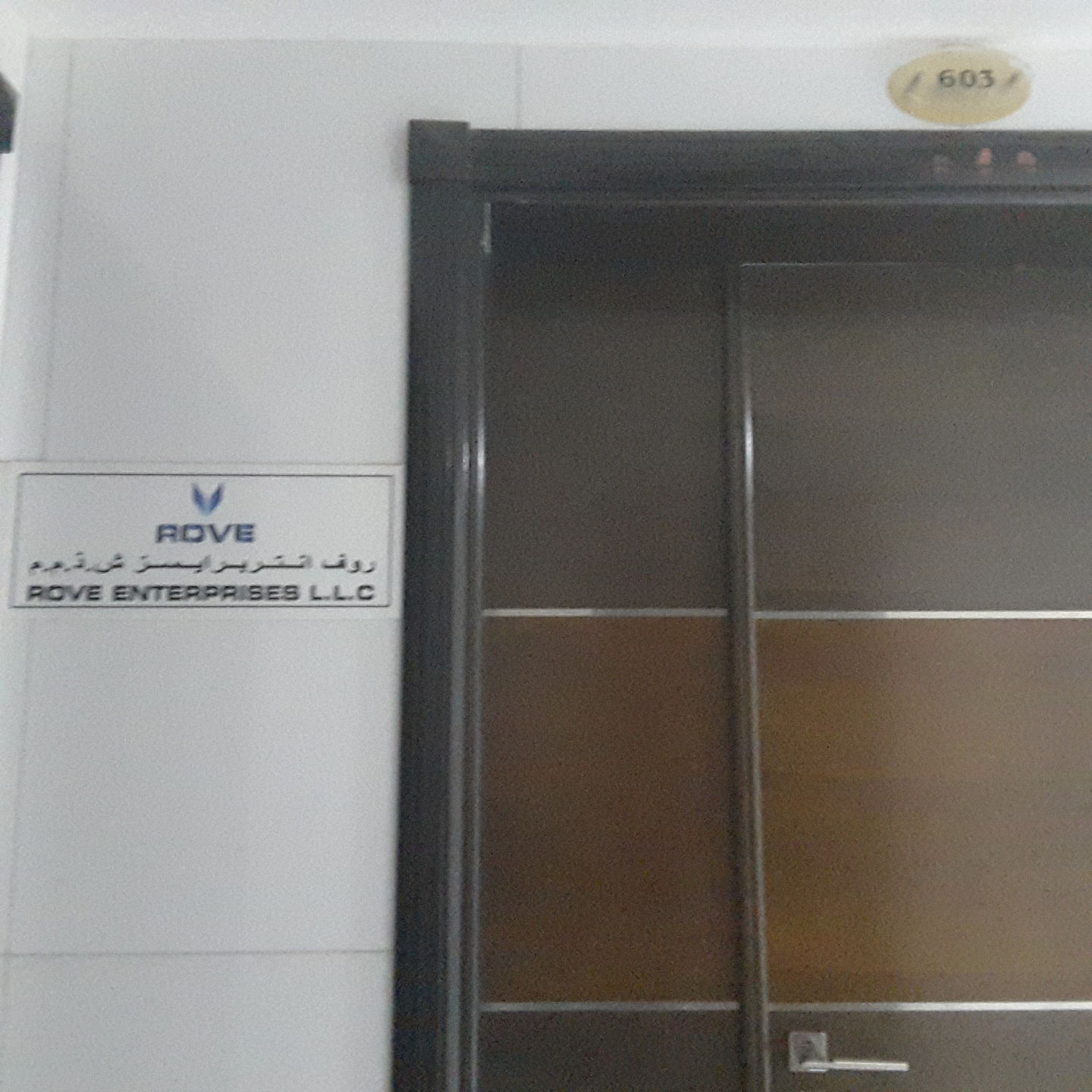 HiDubai-business-rove-enterprises-b2b-services-distributors-wholesalers-al-nahda-1-dubai-2