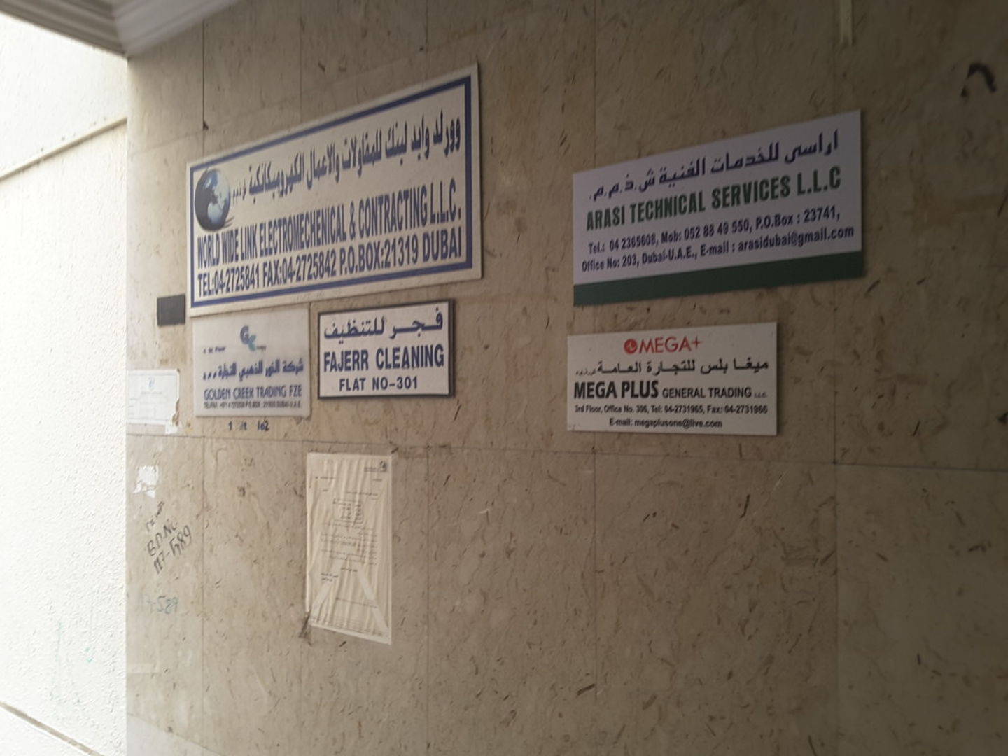 HiDubai-business-arasi-technical-services-home-handyman-maintenance-services-al-murar-dubai