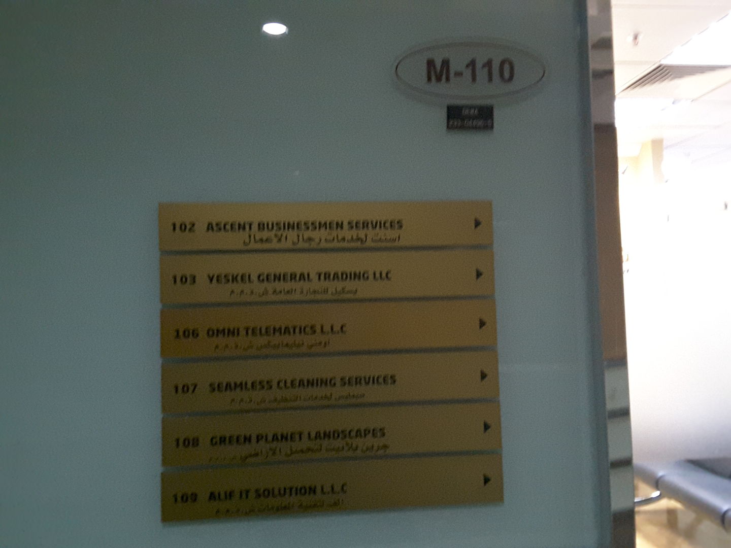 Seamless Cleaning Services(Cleaning Services) in Al Qusais 2, Dubai