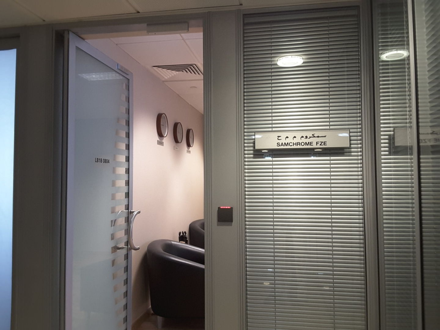 HiDubai-business-samchrome-fze-b2b-services-distributors-wholesalers-jebel-ali-industrial-2-dubai-2