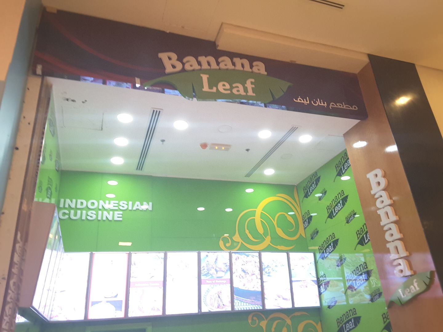 HiDubai-business-banana-leaf-food-beverage-restaurants-bars-international-city-warsan-1-dubai-2