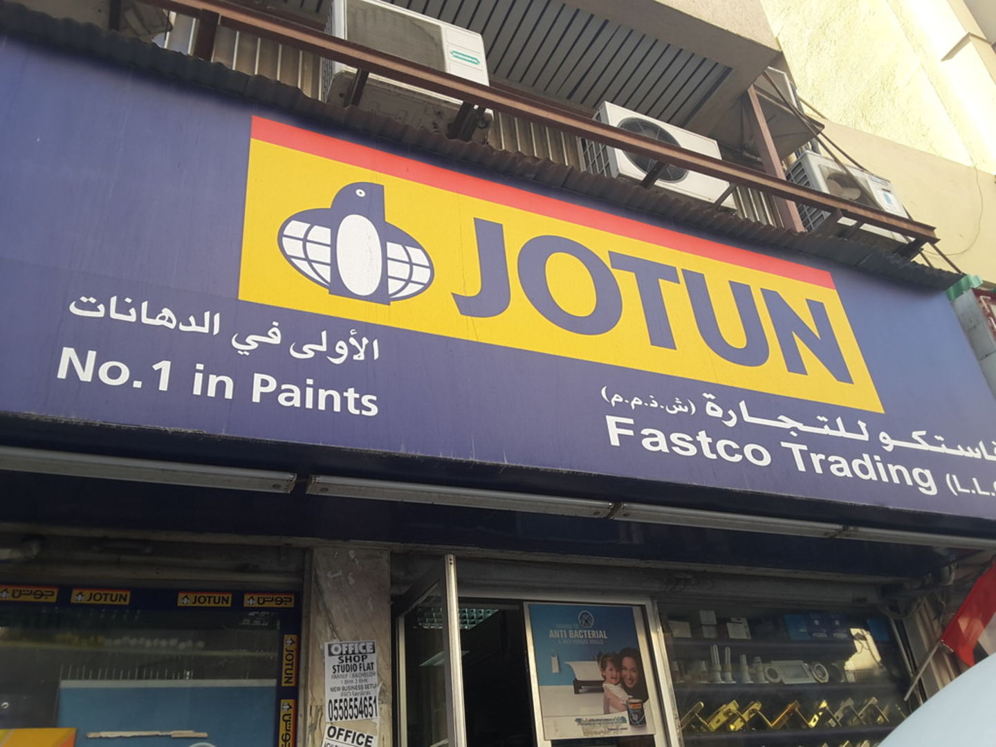 HiDubai-business-fastco-trading-b2b-services-distributors-wholesalers-naif-dubai-2