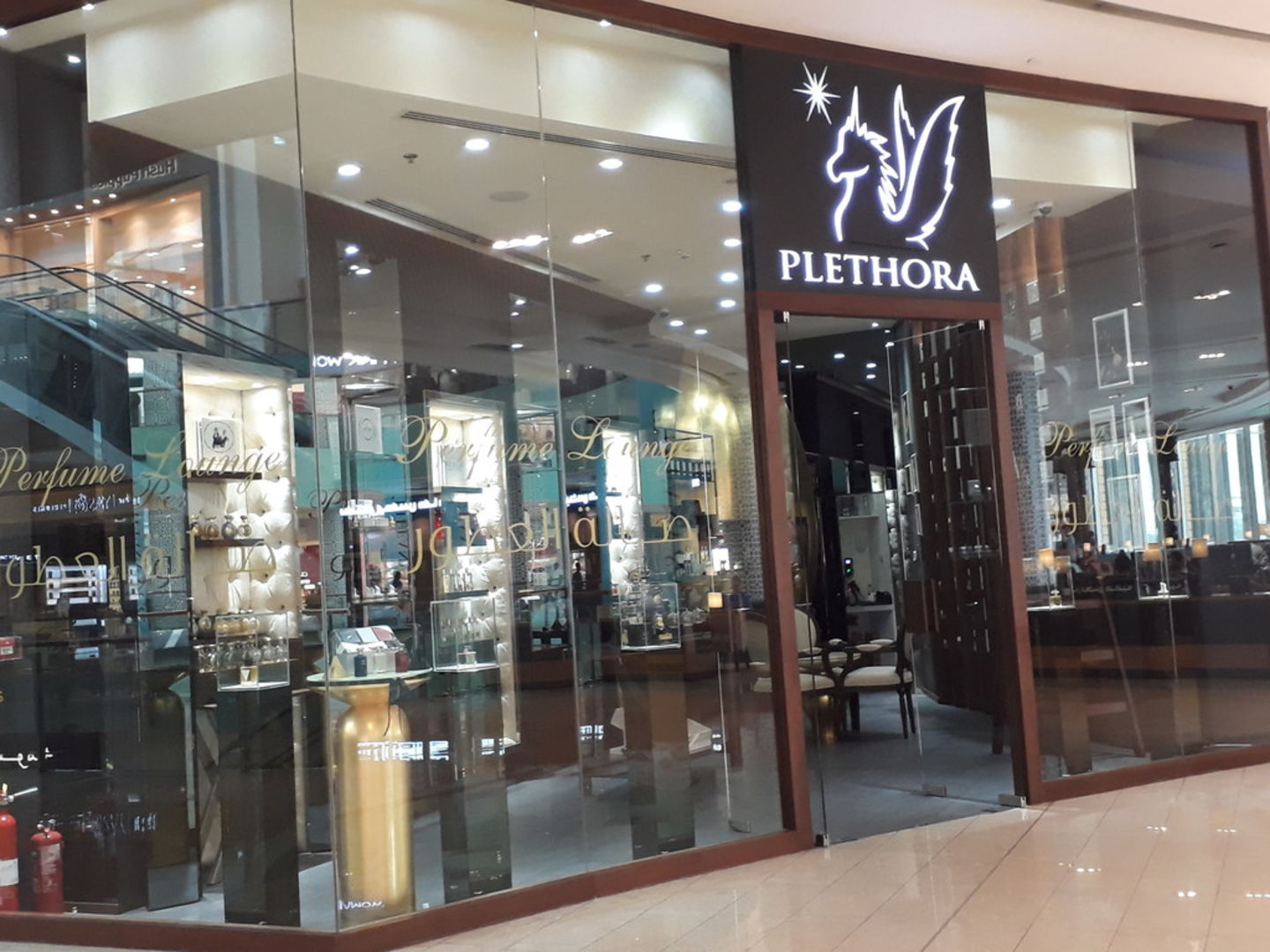 HiDubai-business-plethora-shopping-beauty-cosmetics-stores-burj-khalifa-dubai-2